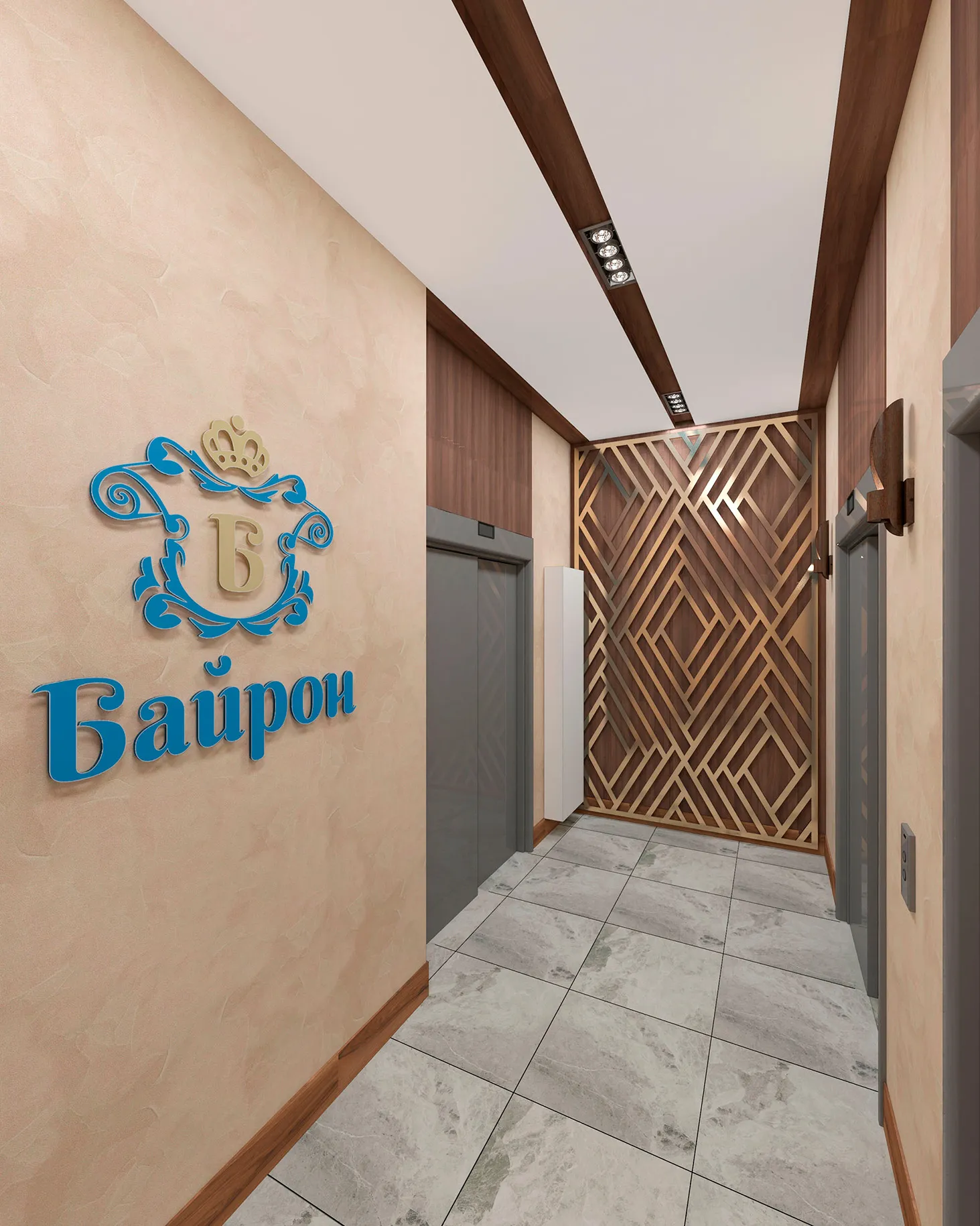 Преимущество 7