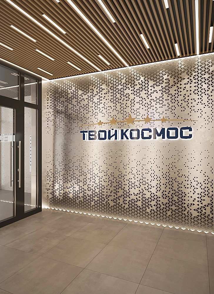 Преимущество 5