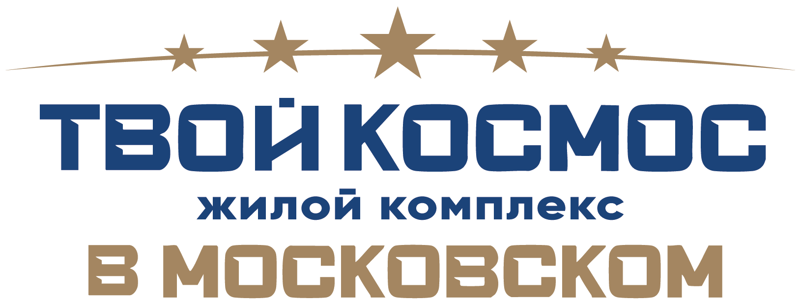 Логотип Твоего Космоса